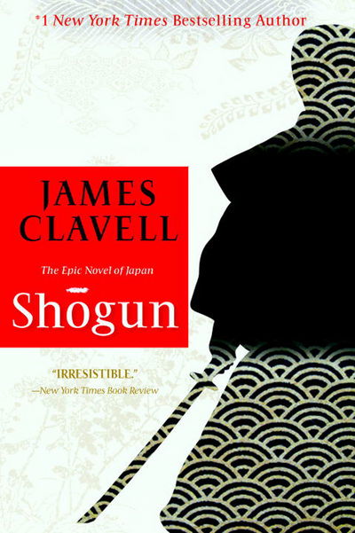 Cover for James Clavell · Shōgun (Book) [Delta trade pbk. edition] (2009)