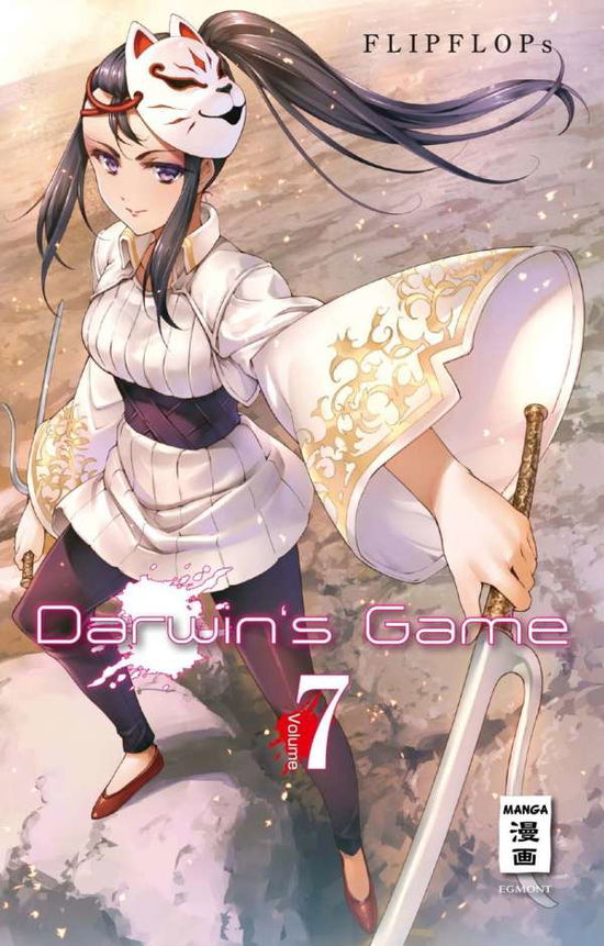 Cover for FLIPFLOPs · Darwin's Game.07 (Book)