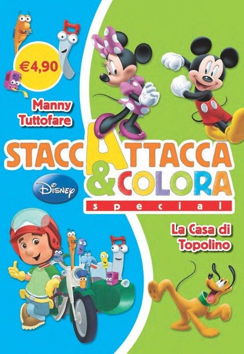 Cover for Disney · Manny Tuttofare / La Casa Di Topolino (Staccattacca E Colora Special) (DVD)