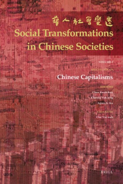 Cover for Kwok-Bun Chan · Chinese Capitalisms (Paperback Book) (2008)