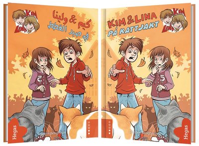 Cover for Torsten Bengtsson · Kim och Lina: Kim &amp; Lina på kattjakt (Tvillingpaket svenska+arabiska) (Bound Book) (2017)