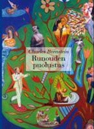 Cover for Charles Bernstein · Runouden puolustus (Paperback Book) (2013)