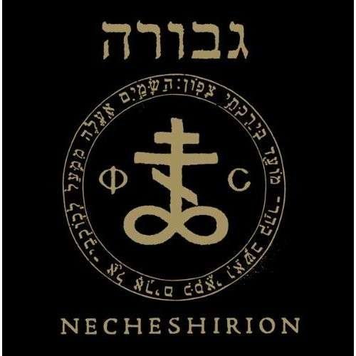 Necheshirion - Gevurah - Música - Code 7 - Profound Lo - 0616892124245 - 28 de mayo de 2013