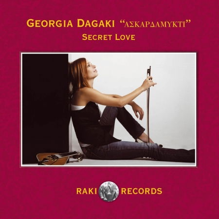 Secret Love - Georgia Dagaki - Musikk - Network - 0785965951245 - 8. september 2009