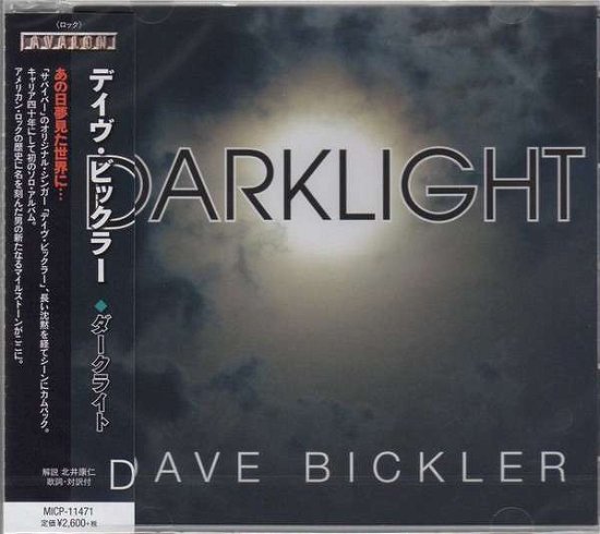 Cover for Dave Bickler · Darklight (CD) [Japan Import edition] (2019)