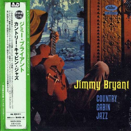 Cover for Jimmy Bryant · Country Cabin Jazz (CD) [Japan Import edition] (2005)