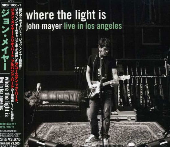 Where Light is - Live in La - John Mayer - Musik - 1SMJI - 4547366039245 - 27 augusti 2008