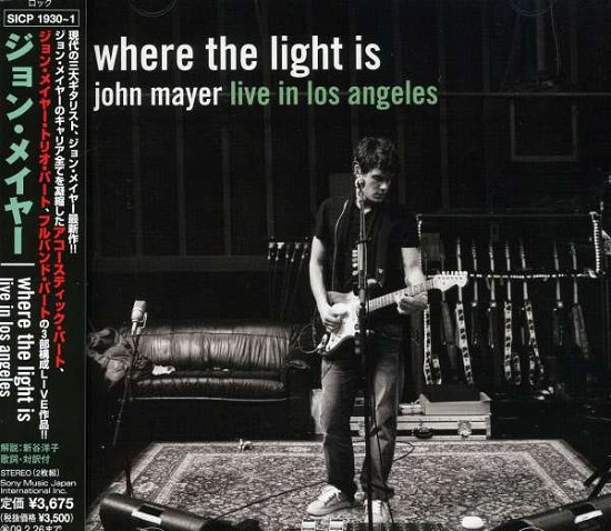 Cover for John Mayer · Where Light is - Live in La (CD) [Japan Import edition] (2008)
