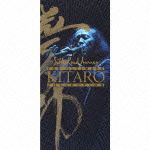 Kitaro Box - Kitaro - Music - 1DIAA - 4560255251245 - December 7, 2011