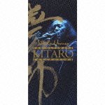 Cover for Kitaro · Kitaro Box (CD) [Japan Import edition] (2011)