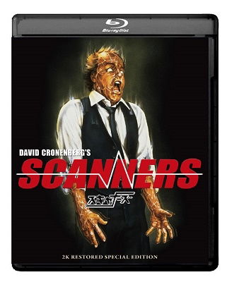 Cover for Steven Lack · Scanners (MBD) [Japan Import edition] (2021)