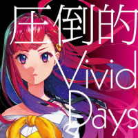 Cover for Yoshi Nanami. · Attouteki Vivid Days (CD) [Japan Import edition] (2019)