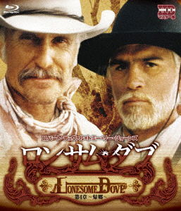 Lonesome Dove <limited> - Robert Duvall - Muzyka - ORSTAC PICTURES INC. - 4589825444245 - 26 lutego 2021