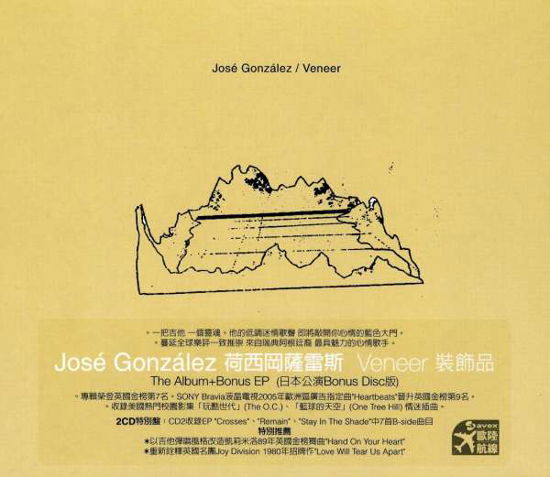 Veneer-special Edition - Jose Gonzalez - Muziek -  - 4719760030245 - 5 mei 2009