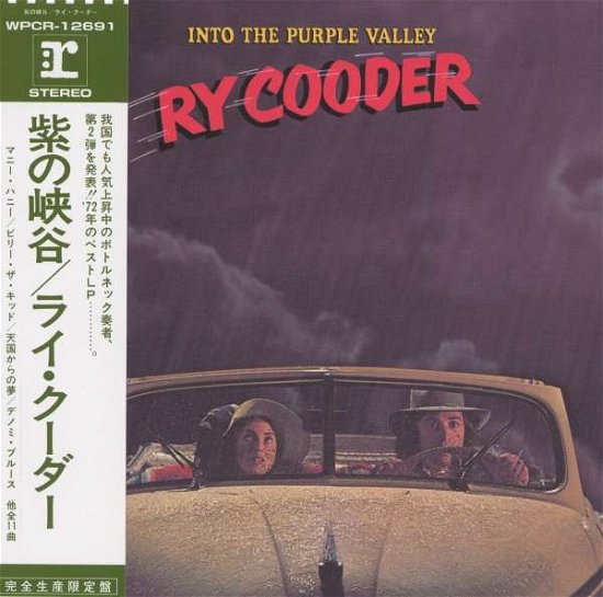 Cover for Ry Cooder · Into The Purple Valley -L (CD) [Remastered edition] (2007)