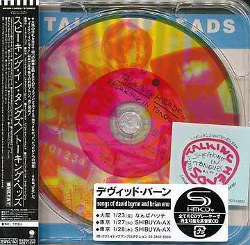 Cover for Talking Heads · Speaking in Tongues (Jpn) (Shm) (CD) [Bonus Tracks edition] (2012)