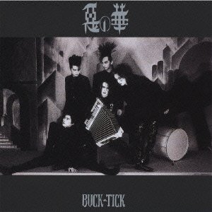 Cover for Buck-tick · Aku No Hana / Regular Edition (CD) [Japan Import edition] (2002)