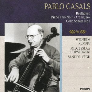 Cover for Pablo Casals · Beethoven: Piano Trio No.7 `archduke (CD) [Japan Import edition] (2007)