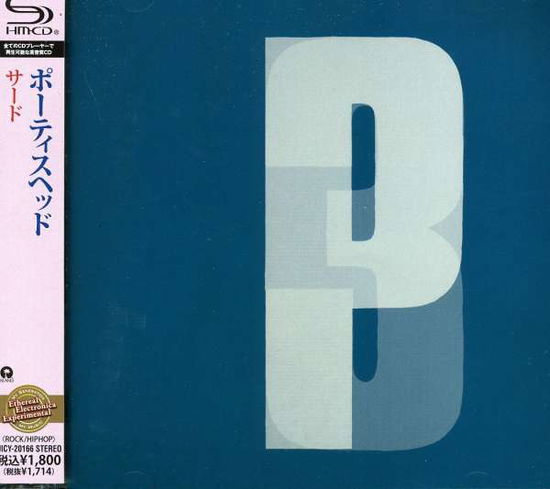 Cover for Portishead · Third (CD) [Japan Import edition] (2011)