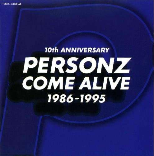 Cover for Personz · Come Alive 1986-1995 (CD) (1996)