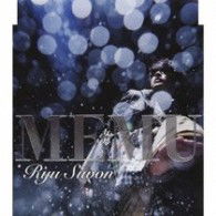 Cover for Ryu Siwon · Memu (CD) [Japan Import edition] (2009)