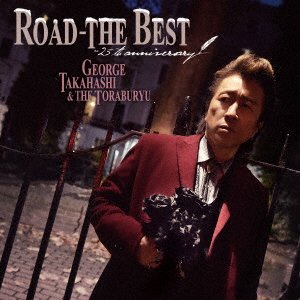 Cover for George Takahashi · Road 25th Anniversary (CD) [Japan Import edition] (2018)