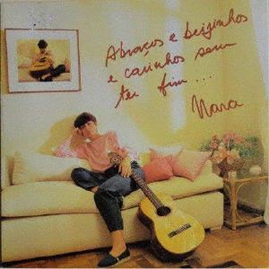 Cover for Nara Leao · Ijinhos E Carinhos Sem Ter Fim... (CD) [Japan Import edition] (2021)