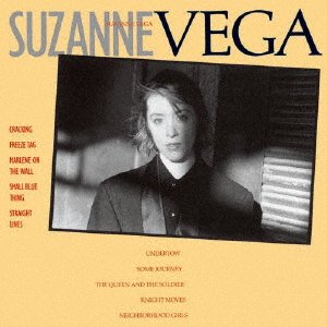 Cover for Suzanne Vega (CD) [Japan Import edition] (2021)