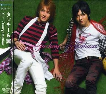 Cover for Tackey &amp; Tsubasa · X -dame-/ Crazy Rainbow (CD) [Japan Import edition] (2007)