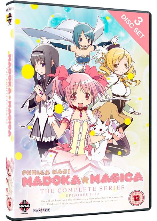 Cover for Puella Magi Madoka Magica  The Complete Series · Puella Magi Madoka Magica - The Complete Series (DVD) (2012)