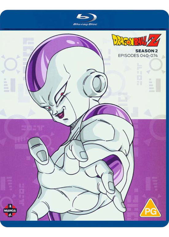 Cover for Dragon Ball Z  Season 2 Bluray · Dragon Ball Z Season 2 (Episodes 40 to 74) (Blu-ray) (2020)