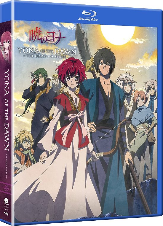 Cover for Anime · Yona of the Dawn The Complete Series (Blu-ray) (2022)