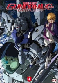 Cover for Mobile Suit Gundam Unicorn #04 (DVD) (2017)