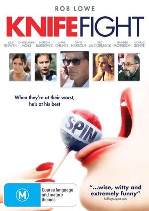 Cover for David Harbour · Knife Fight (DVD) (2017)