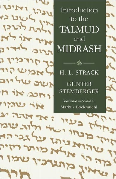 Cover for Gunter Stemberger · Introduction to the Talmud and Midrash (Paperback Book) [Reprint edition] (1992)