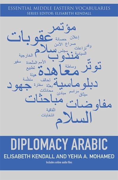 Cover for Yehia Mohamed · Diplomacy Arabic - Essential Middle Eastern Vocabularies (Paperback Book) (2020)
