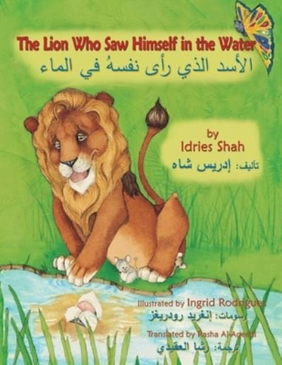 Cover for Idries Shah · The Lion Who Saw Himself in the Water (Paperback Book) (2018)