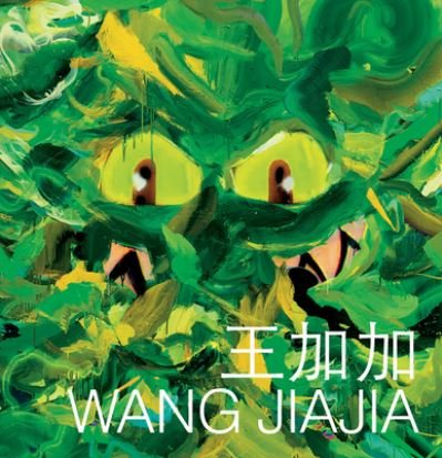 Cover for Hans Werner Holzwarth · Wang Jiajia - Elegant, Circular, Timeless (Innbunden bok) (2020)