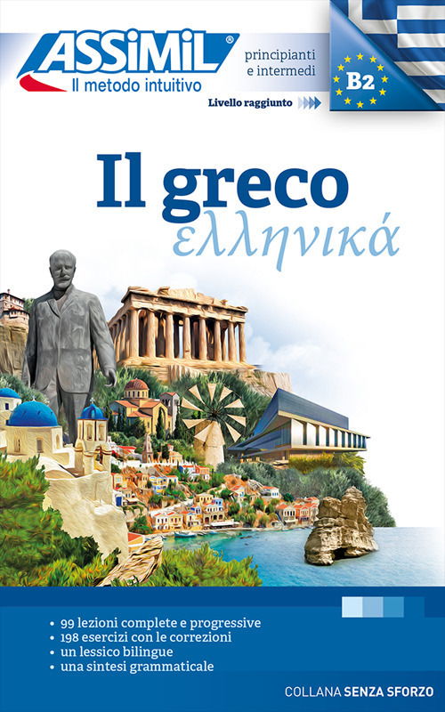 Il Greco - Jean-Pierre Guglielmi - Livros - Assimil - 9788885695245 - 20 de agosto de 2020