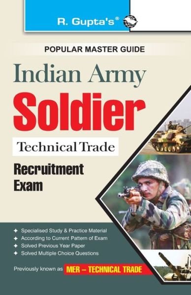 Cover for M L Batura · Indian Army (Pocketbok) (2020)