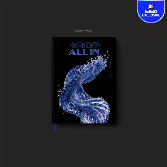 Cover for P1HARMONY · Harmony : All In (CD/Merch) [Hello82 Exclusive edition] [Flow In Version] (2023)
