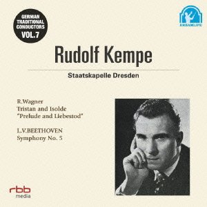 Cover for Rudolf Kempe · German Traditional Conductors Vol.7 (CD) [Japan Import edition] (2008)