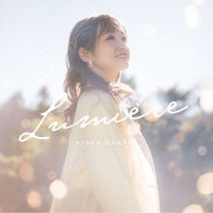 Cover for Ayaka Ohashi · Lumiere (CD) [Japan Import edition] (2021)