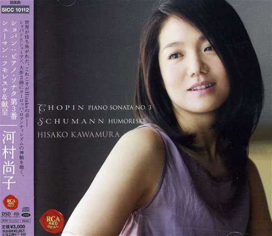 Cover for Hisako Kawamura · Chopin:piano Sonta No.3 &amp; Schumann (CD) [Japan Import edition] (2011)