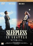 Cover for Tom Hanks · Sleepless in Seattle (MDVD) [Japan Import edition] (2009)