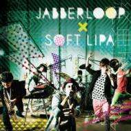 Cover for Jabberloop · Kyoten (CD) [Japan Import edition] (2004)