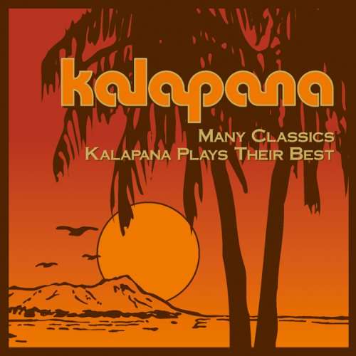 Cover for Kalapana · Many Classics-kalapana Plays Their Best (SHM-CD) [Japan Import edition] (2009)