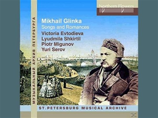 Cover for Evtodieva / Shkirtil / Migunov / Serov · Lieder &amp; Romanzen (CD) (2017)