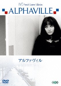 Cover for Jean-luc Godard · Alphaville (MDVD) [Japan Import edition] (2006)