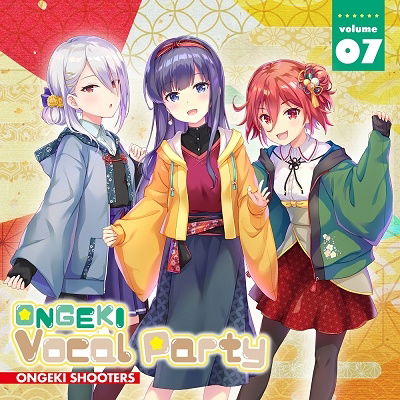 Cover for Ongeki Shooters · Ongeki Vocal Party 07 (CD) [Japan Import edition] (2022)